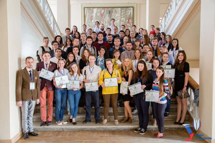  ural federal üniversitesi öğrenci klüpleri